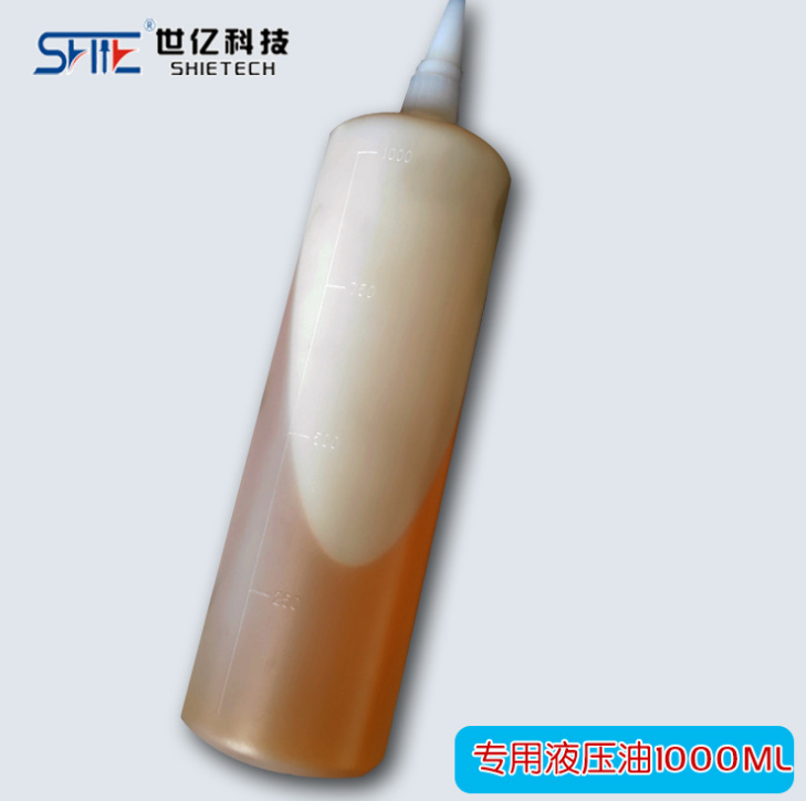 液压油1升装-SHIE自动拉钉枪适用液压油 1000ml装